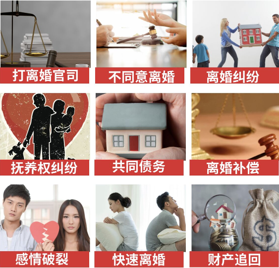 「弋江区取证公司」介绍女方出轨需要哪些证据