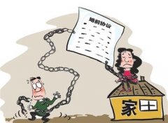 弋江区婚姻调查取证中要注意什么问题呢